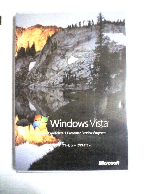 Windows Vista